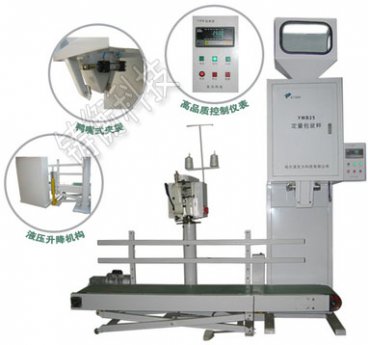 �ؑcС�Ͳ��~���b�C