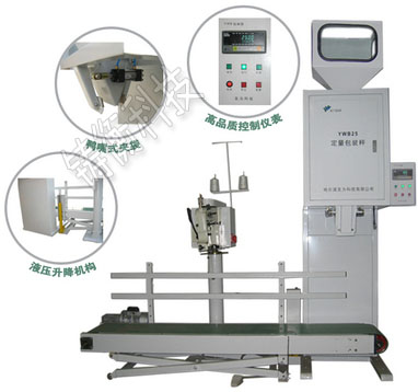 С�Ͳ��~���b�C