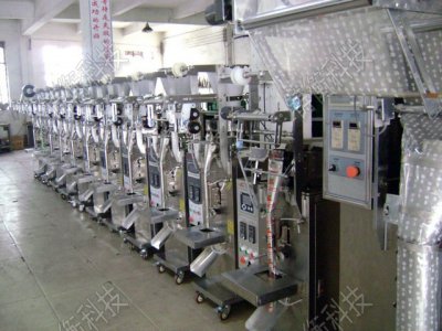 �ԄӴ��ݲ���b�C(j��)