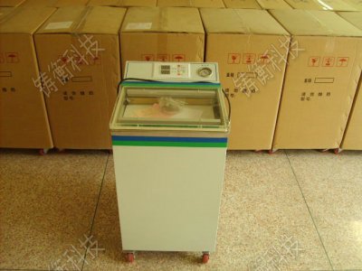 <b>���Ҳ��~��հ��b�C(j��)</b>