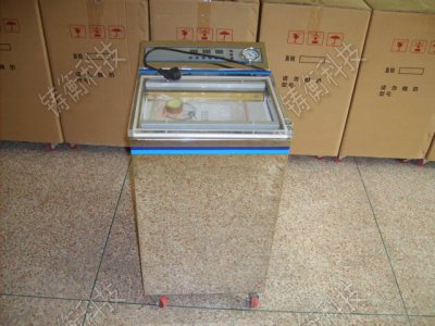 <b>50-1000g���~��հ��b�C</b>