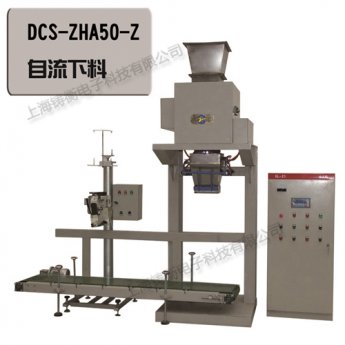 С�����๦�ܰ��b�C(j��)Ӌ(j��)�����b